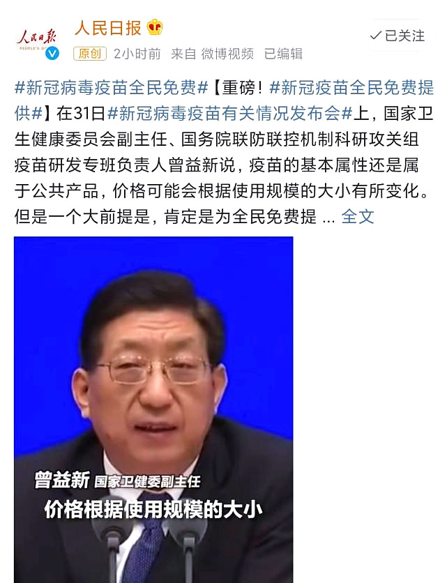 ng平台电子游戏