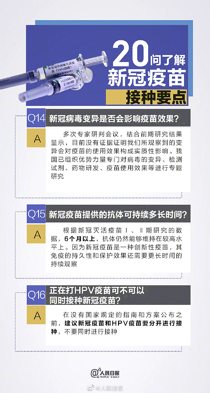 ng平台电子游戏