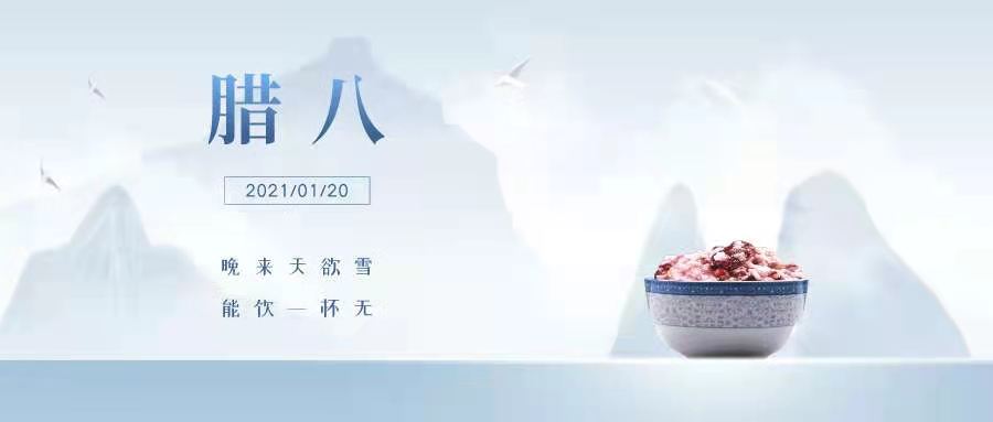 ng平台电子游戏