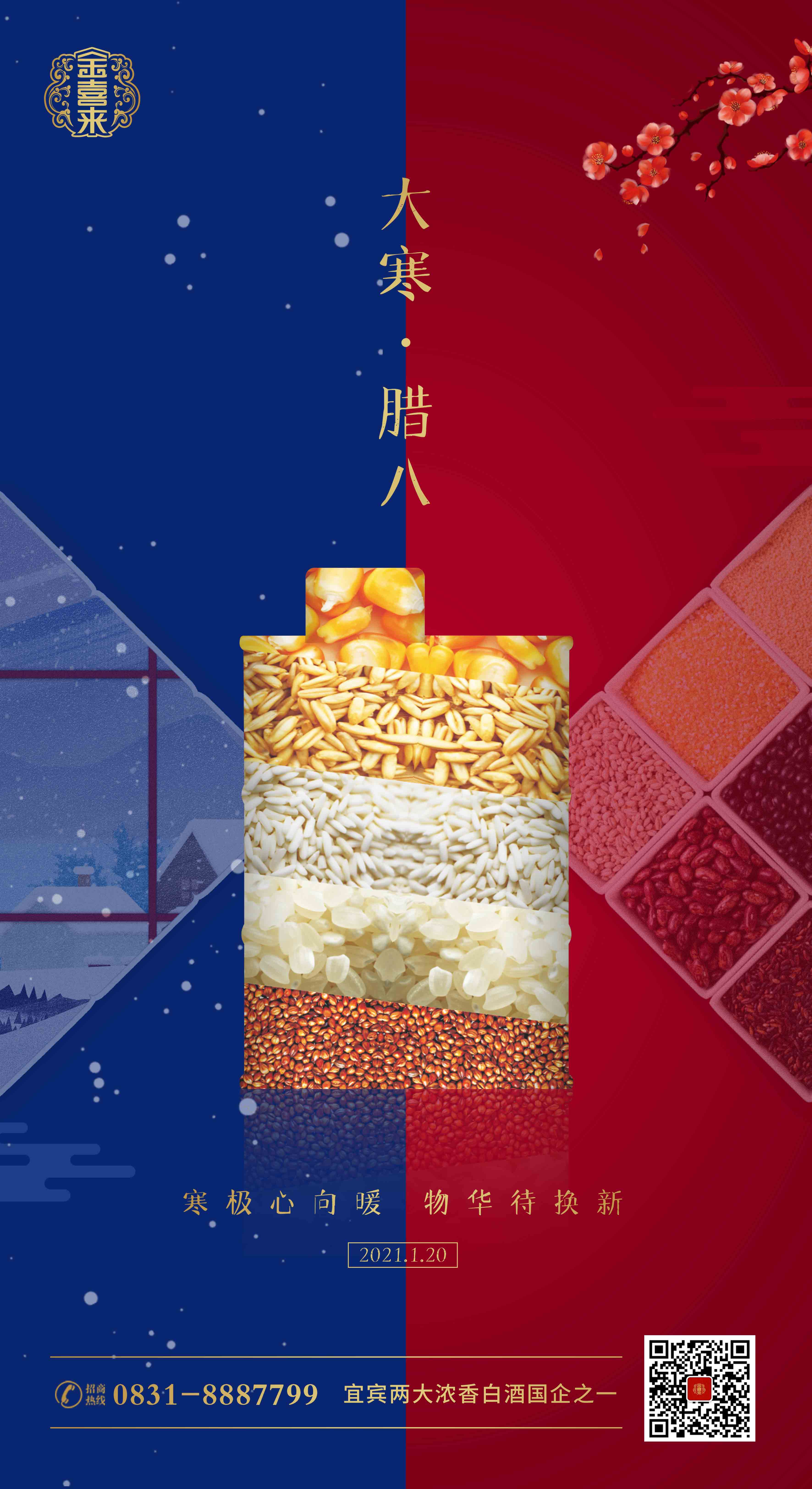 ng平台电子游戏