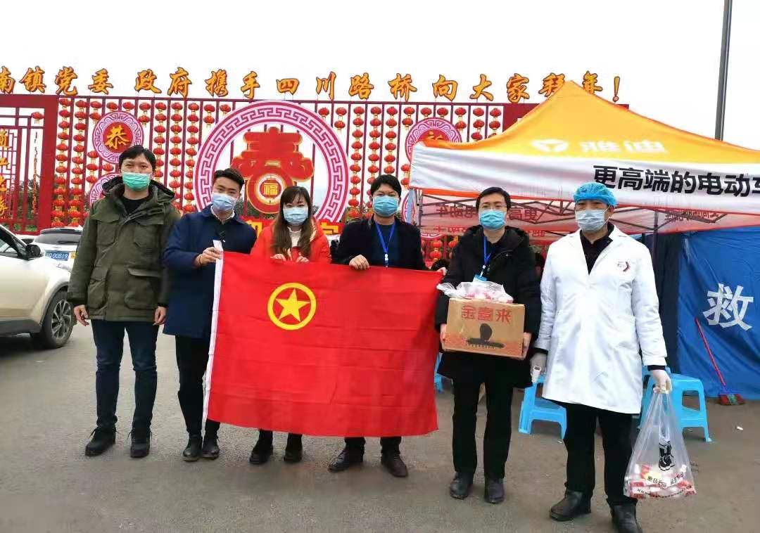 ng平台电子游戏