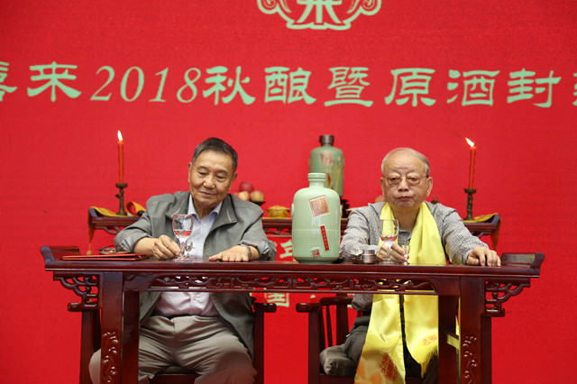 ng平台电子游戏