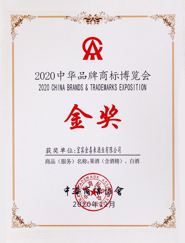 ng平台电子游戏