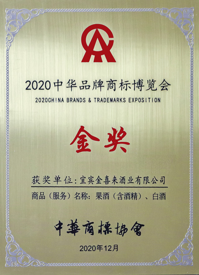 ng平台电子游戏