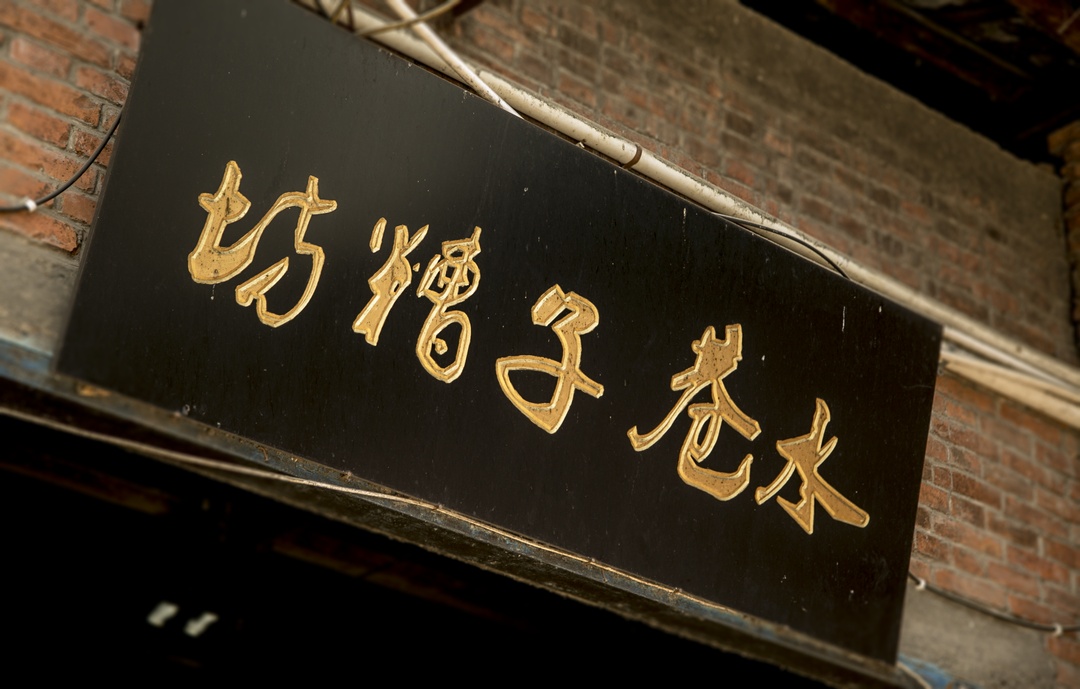 ng平台电子游戏