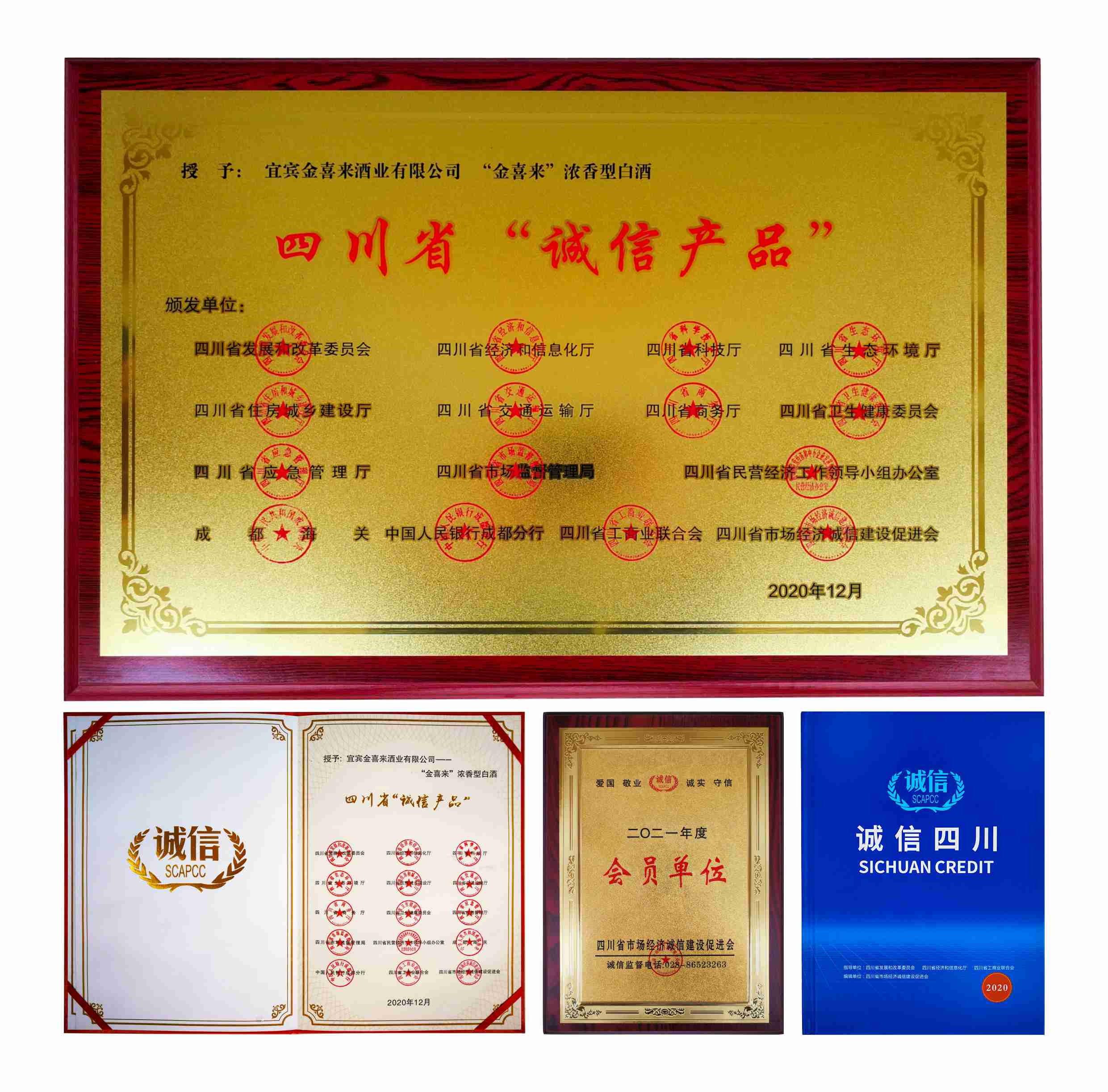 ng平台电子游戏