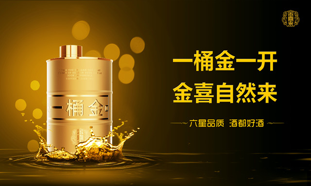 ng平台电子游戏