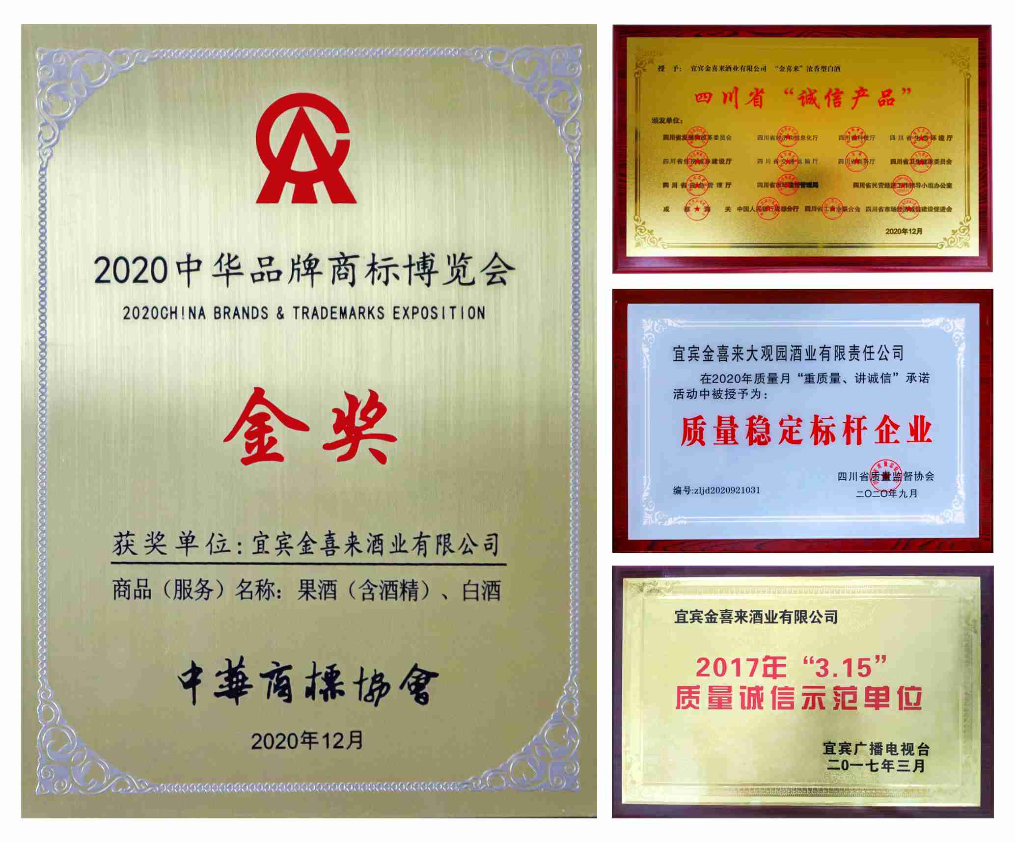 ng平台电子游戏