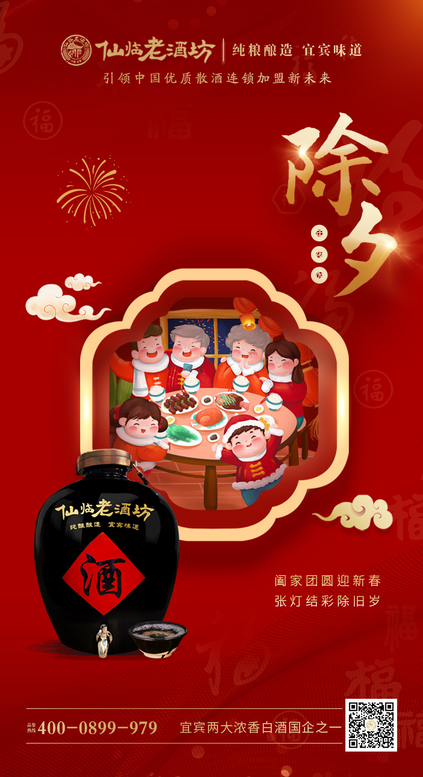 ng平台电子游戏