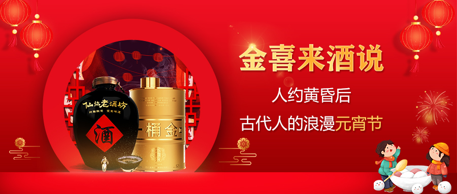 ng平台电子游戏
