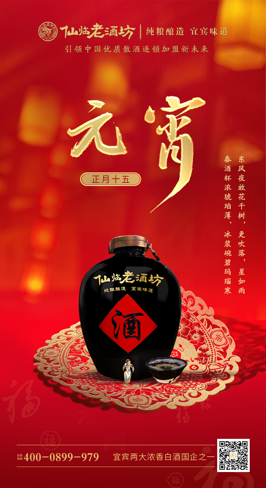 ng平台电子游戏
