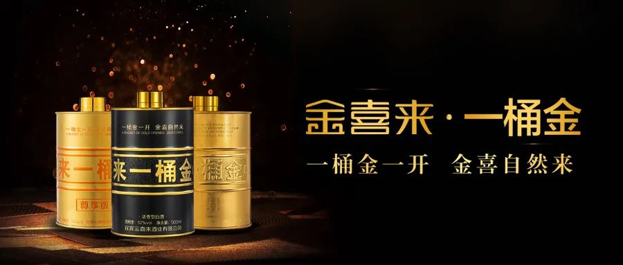 ng平台电子游戏