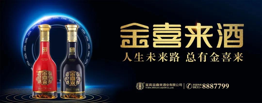 ng平台电子游戏