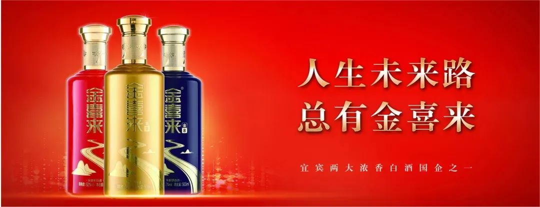 ng平台电子游戏
