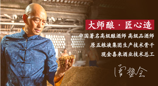 ng平台电子游戏