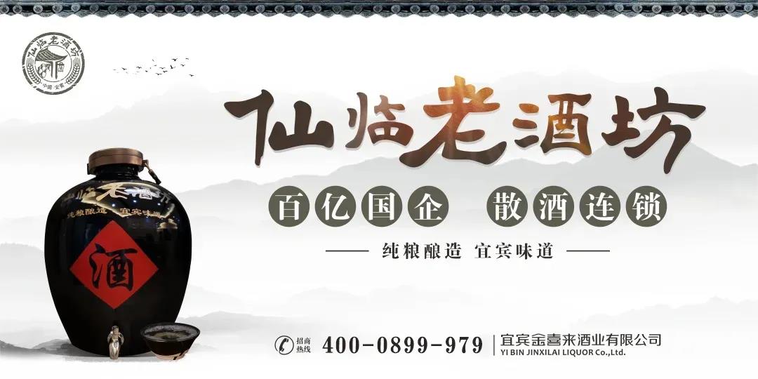 ng平台电子游戏