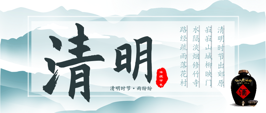 ng平台电子游戏