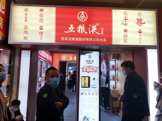 ng平台电子游戏