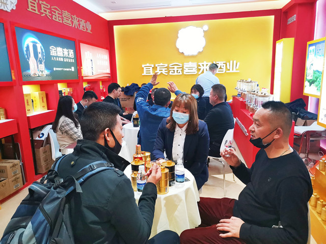 ng平台电子游戏