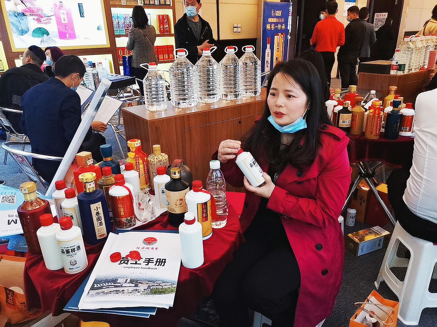 ng平台电子游戏