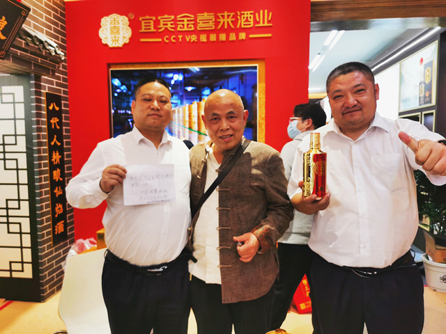 ng平台电子游戏