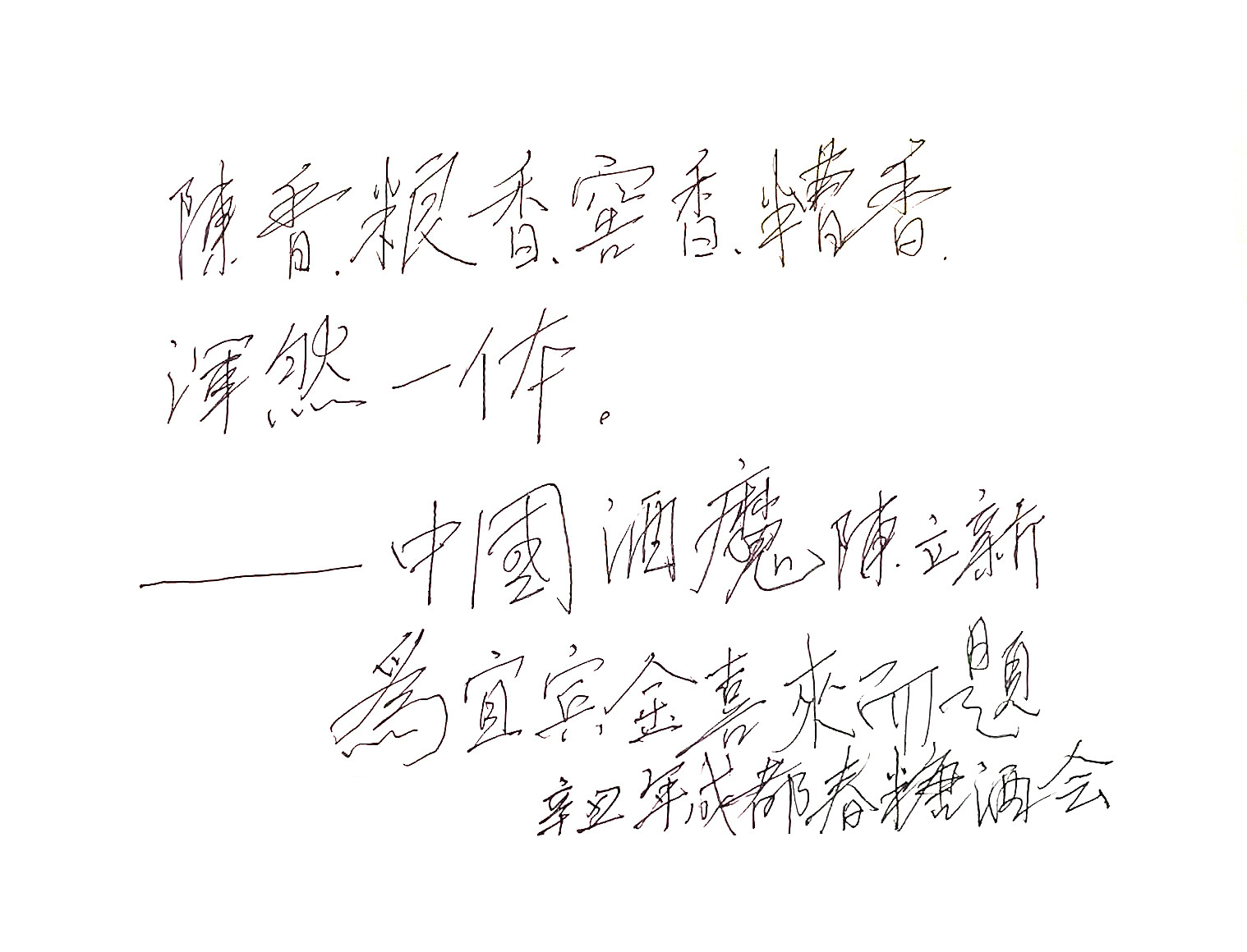 ng平台电子游戏