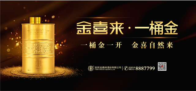 ng平台电子游戏
