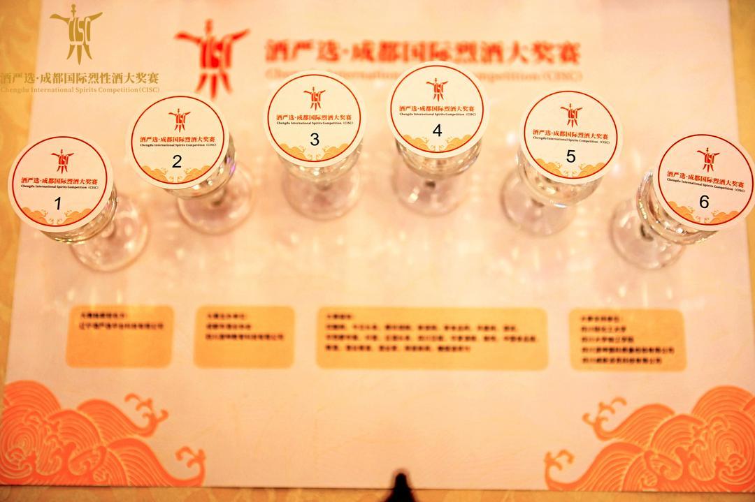 ng平台电子游戏