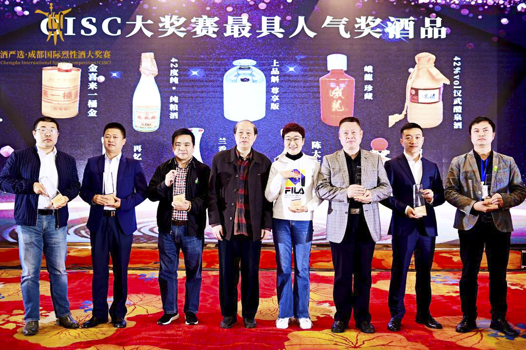ng平台电子游戏