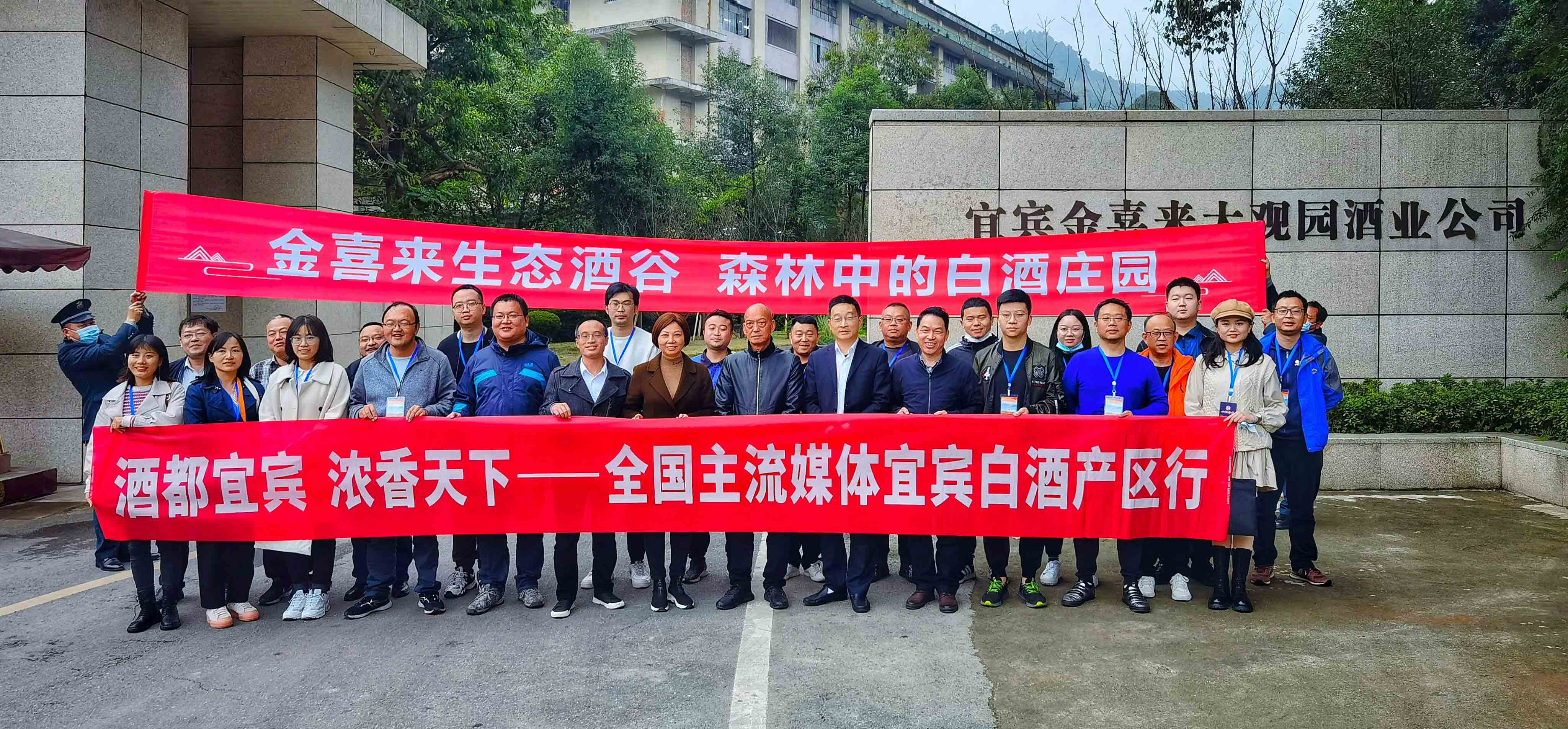 ng平台电子游戏