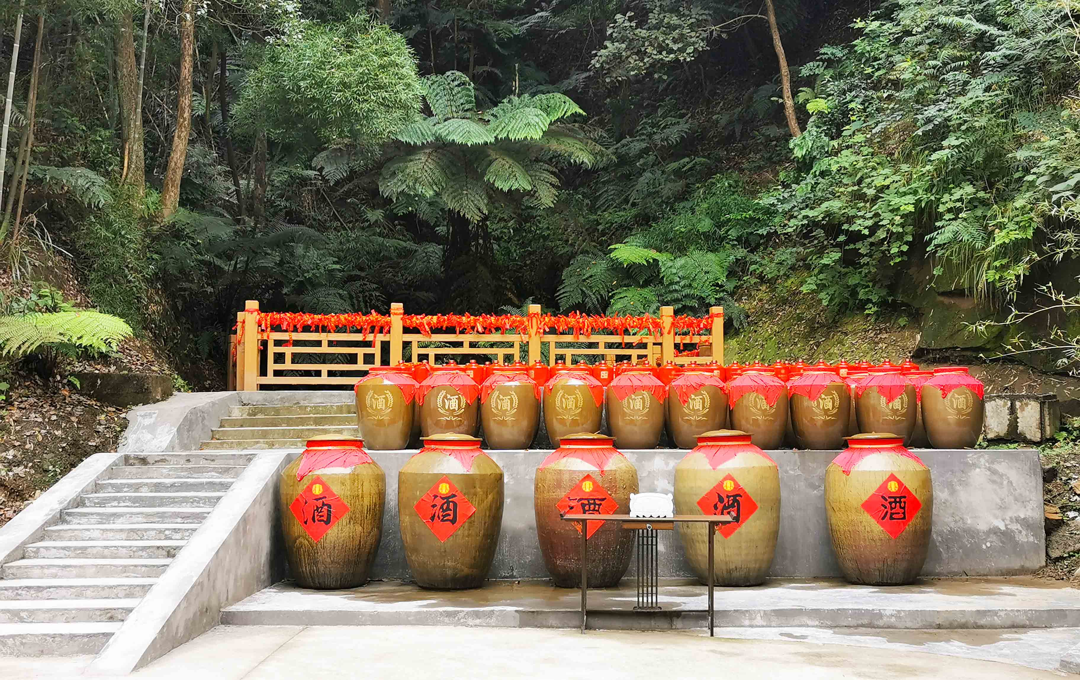 ng平台电子游戏
