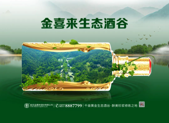 ng平台电子游戏
