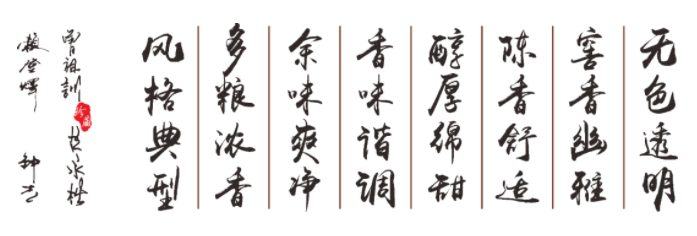 ng平台电子游戏