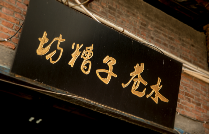 ng平台电子游戏