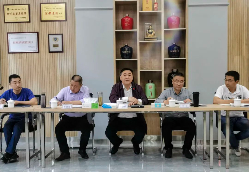 ng平台电子游戏
