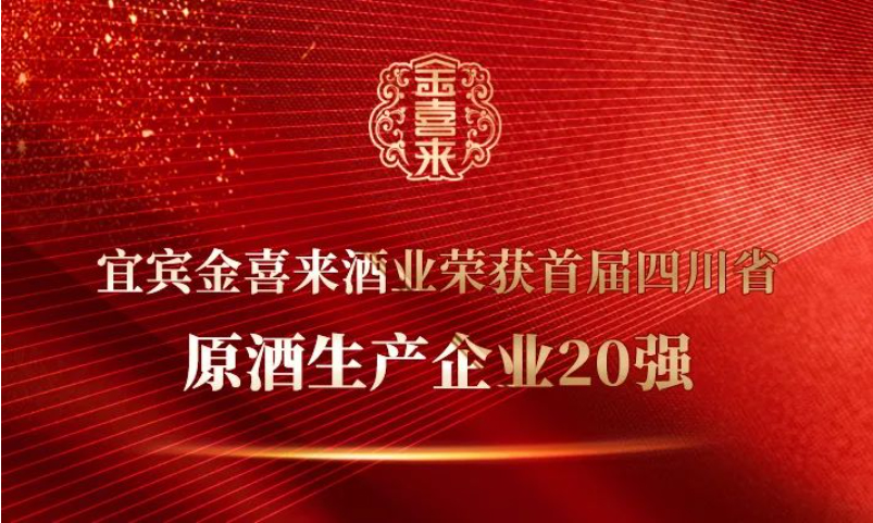 ng平台电子游戏