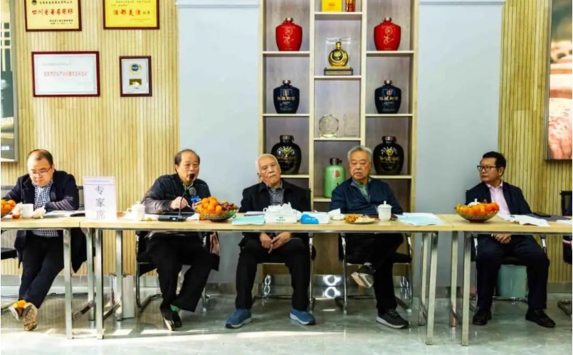 ng平台电子游戏