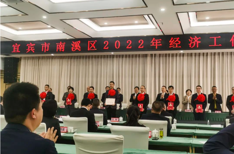 ng平台电子游戏