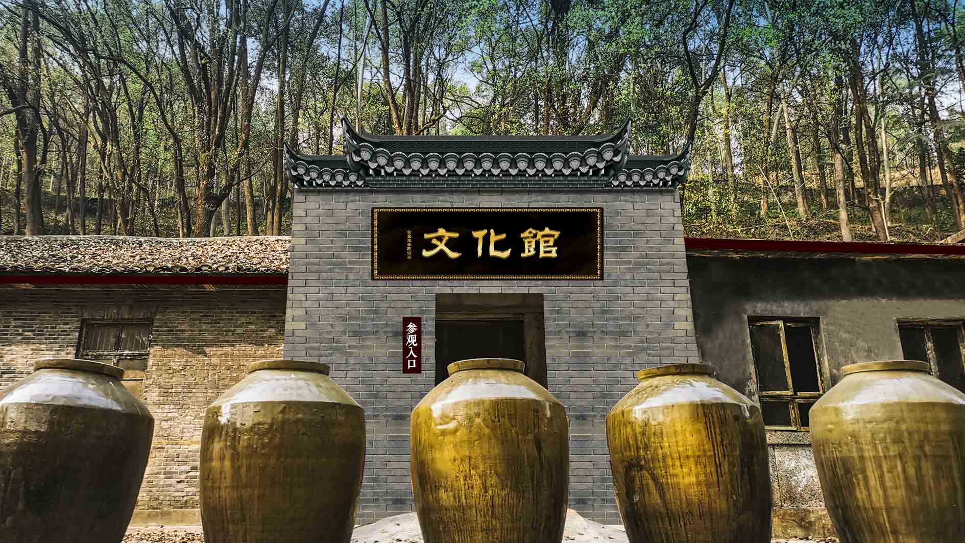 ng平台电子游戏