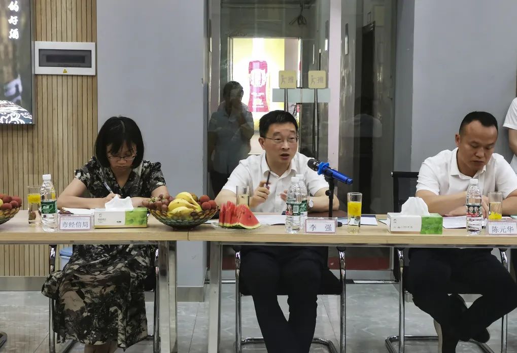 ng平台电子游戏