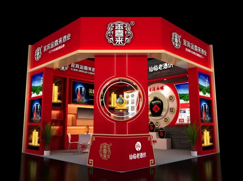 ng平台电子游戏