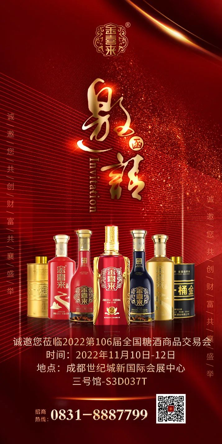 ng平台电子游戏