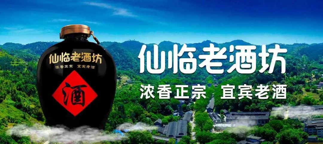 ng平台电子游戏