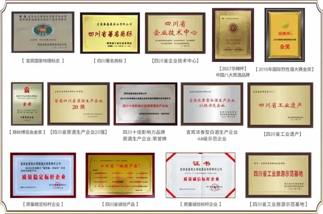ng平台电子游戏