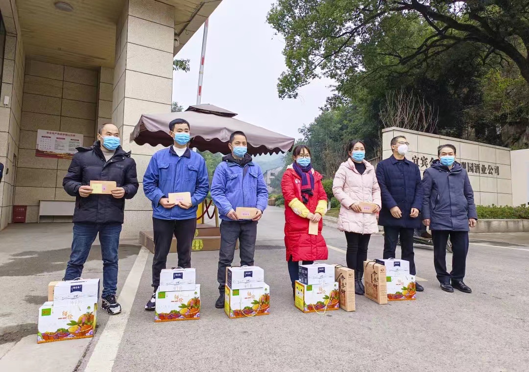 ng平台电子游戏