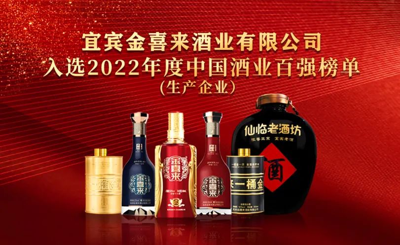 ng平台电子游戏