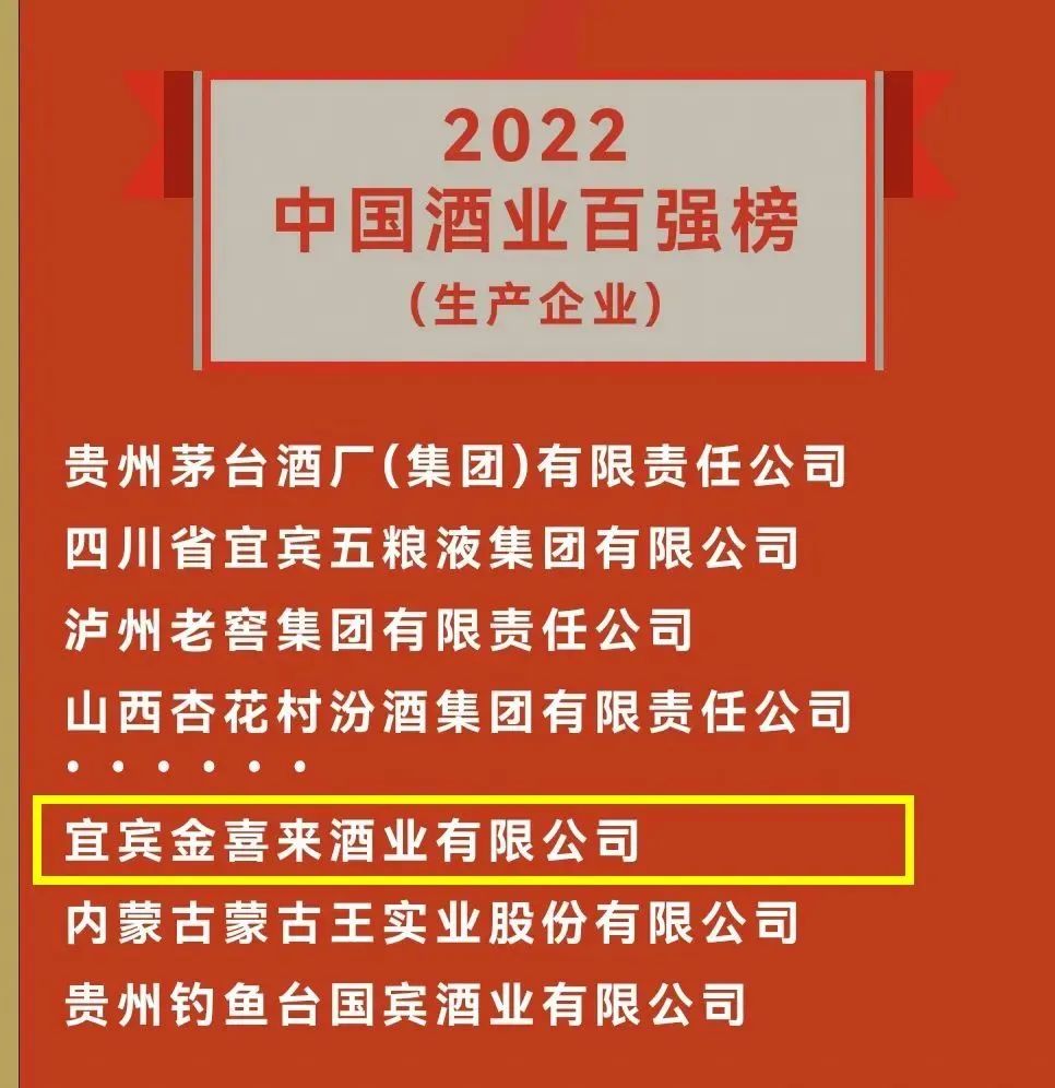 ng平台电子游戏
