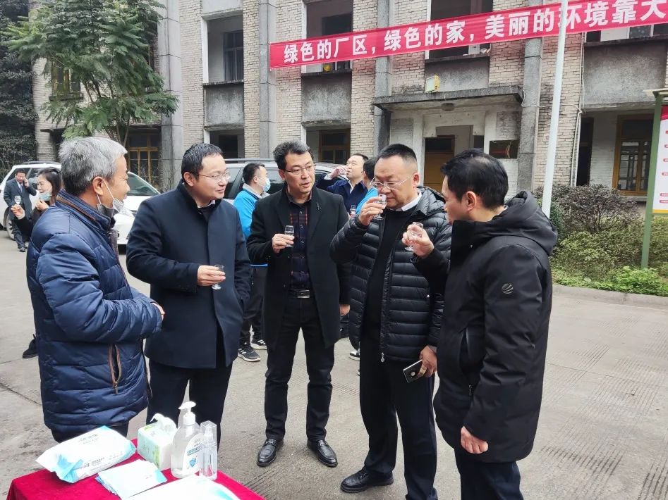 ng平台电子游戏