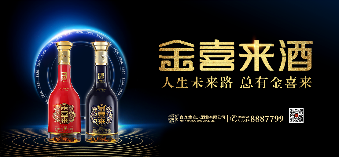 ng平台电子游戏