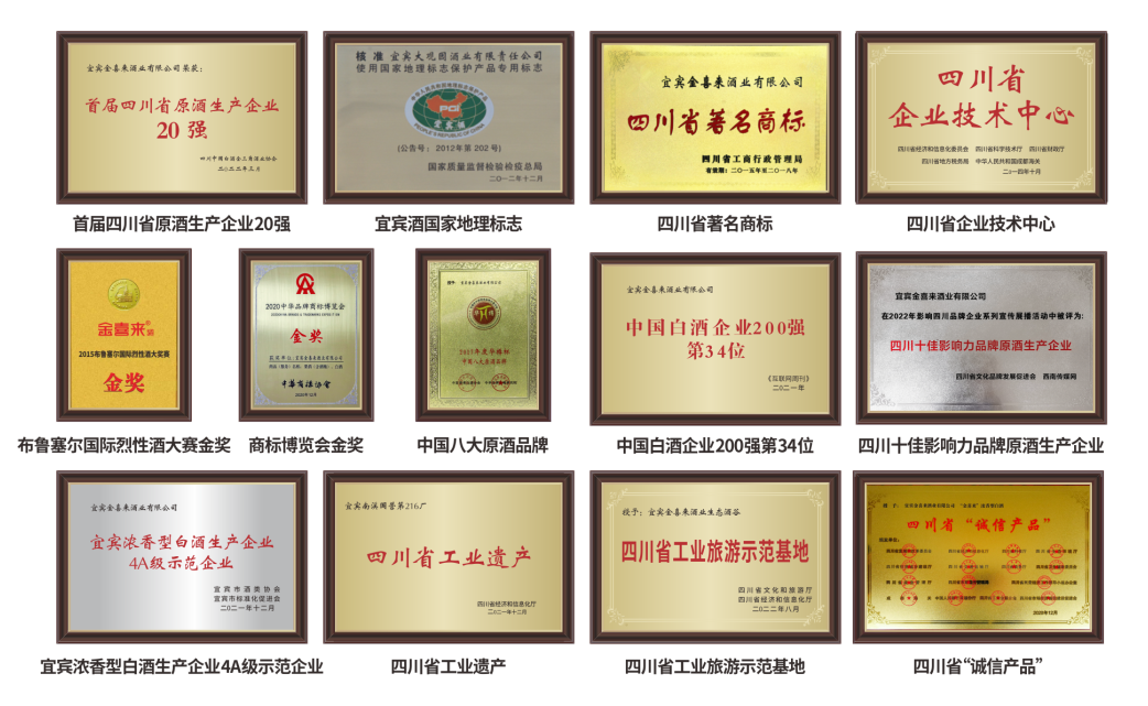ng平台电子游戏